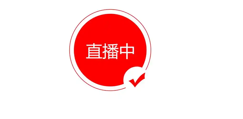 伊人直播游客模式怎么下载Logo